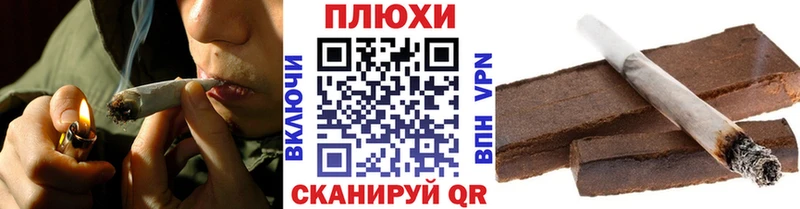 kraken вход  дарнет шоп  Николаевск  ГАШ hashish 