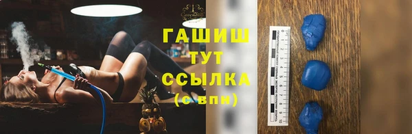 соль курить ск Алзамай