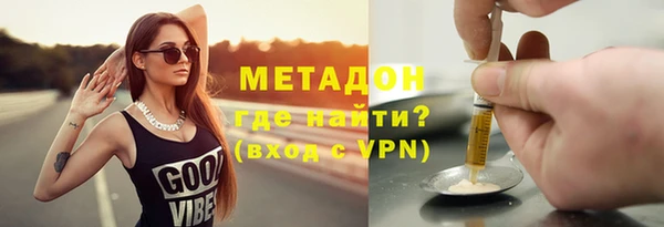 соль курить ск Алзамай