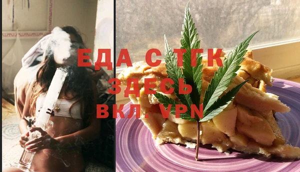 соль курить ск Алзамай