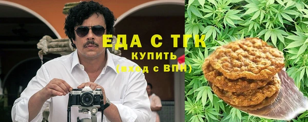 соль курить ск Алзамай