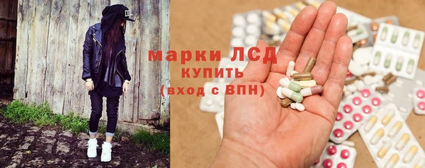 соль курить ск Алзамай