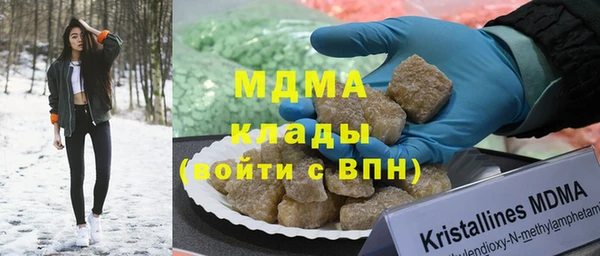 прущая мука Алексеевка