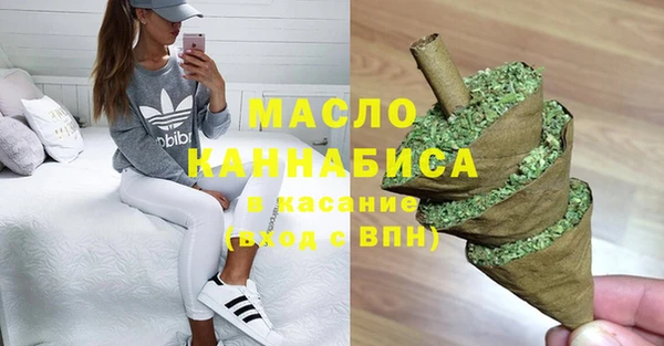 соль курить ск Алзамай