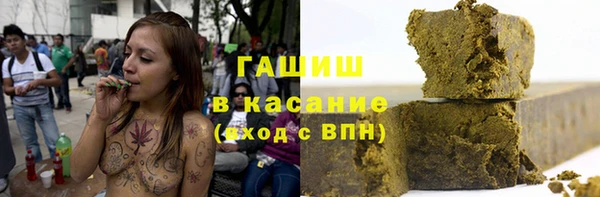 соль курить ск Алзамай