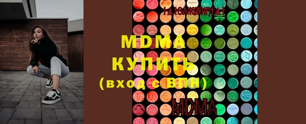 соль курить ск Алзамай